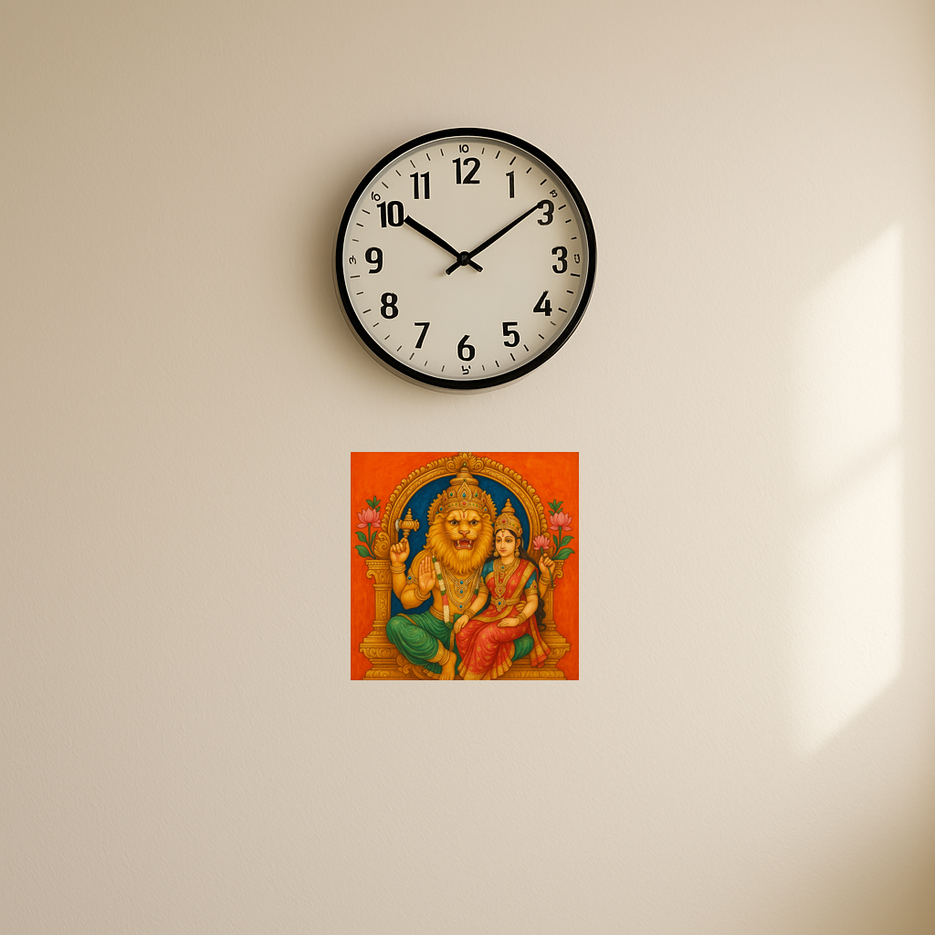 Lakshmi Narasimha