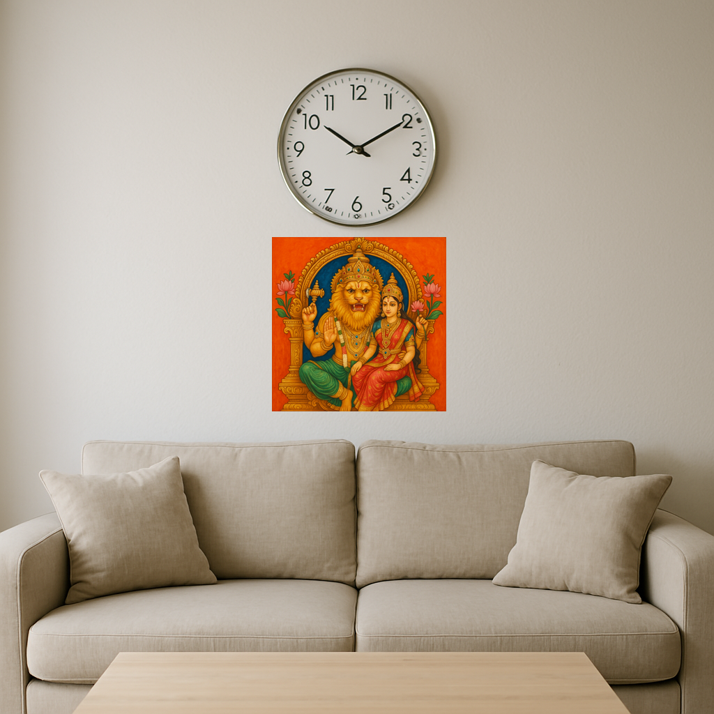 Lakshmi Narasimha