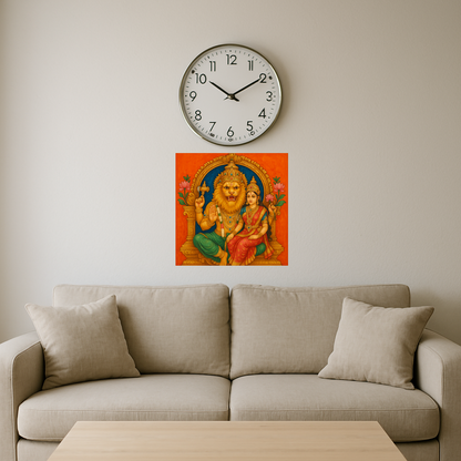 Lakshmi Narasimha